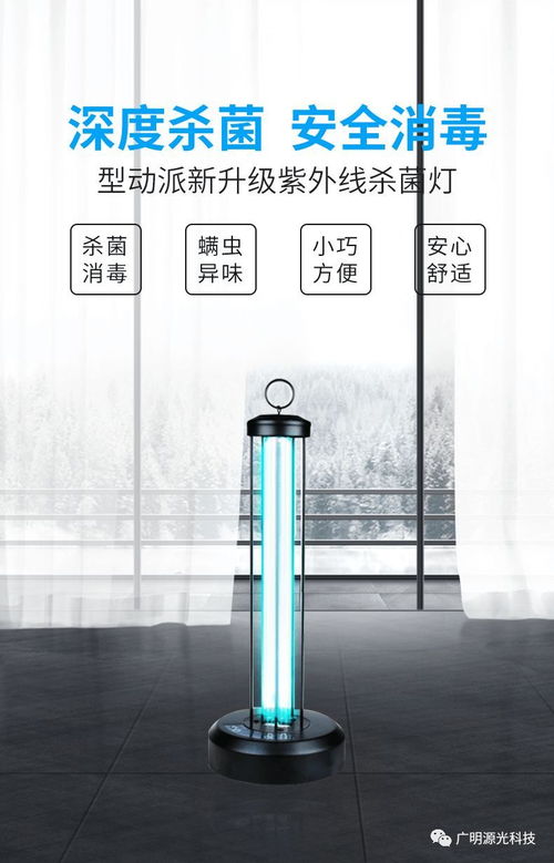 要是能在室內曬被子就好了 趕緊看看