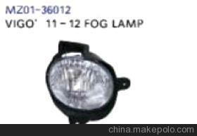 明梓品牌汽車燈具 原廠生產 塑件 豐田霧燈VOGO'11-12