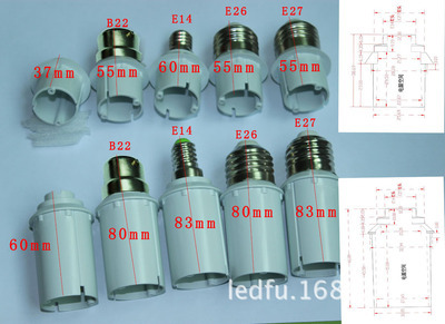 E27長(zhǎng)筒塑膠燈頭系列產(chǎn)品介紹