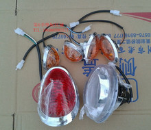 電動(dòng)車外殼配件全套選購(gòu)指南 燈具塑件返利優(yōu)惠一網(wǎng)打盡