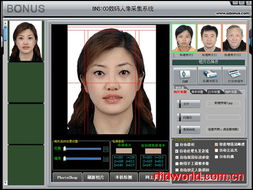 RFID行業(yè)集成軟件與應用軟件開發(fā) 深度盤點主流廠商及產(chǎn)品目錄分析