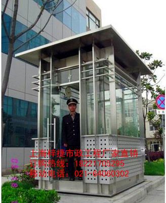 崗亭專業制造商 多媒體崗亭與保安值班崗亭的創新設計與應用